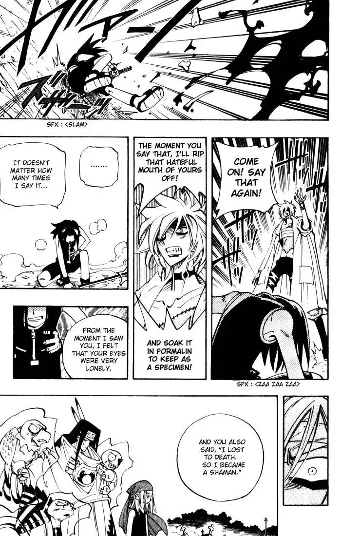 Shaman King Chapter 45 14